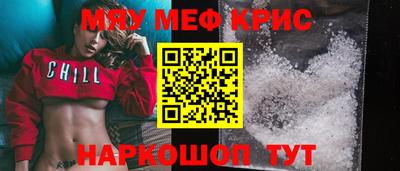 PSILOCYBIN Бузулук