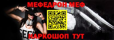 стаф Будённовск