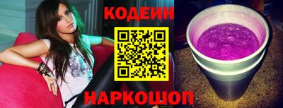 спиды Бугуруслан