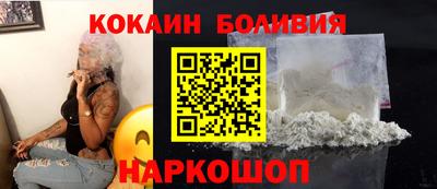 стаф Будённовск