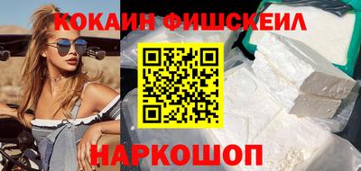 спиды Бугуруслан