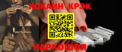 PSILOCYBIN Бузулук