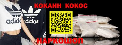 спиды Бугуруслан