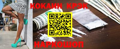 спиды Бугуруслан