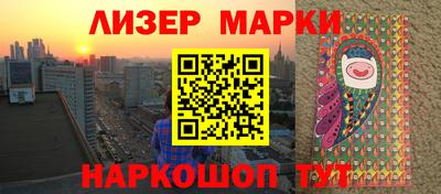 спиды Бугуруслан