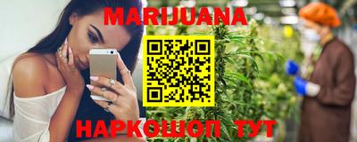 спиды Бугуруслан