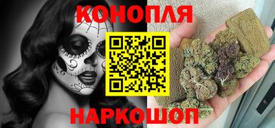 PSILOCYBIN Бузулук