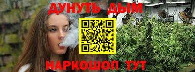 PSILOCYBIN Бузулук