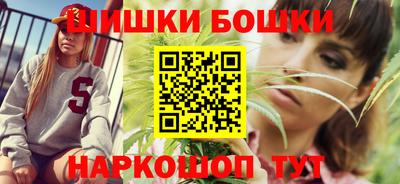 PSILOCYBIN Бузулук