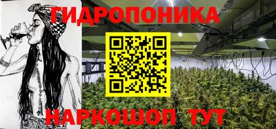 спиды Бугуруслан