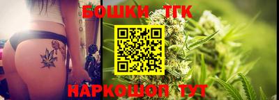 стаф Будённовск