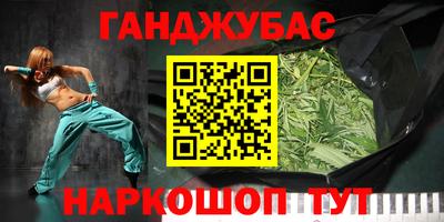 PSILOCYBIN Бузулук