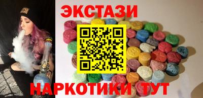 спиды Бугуруслан