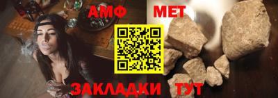 гашик Среднеуральск
