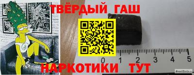 PSILOCYBIN Бузулук