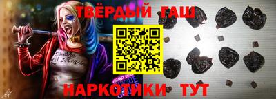 PSILOCYBIN Бузулук