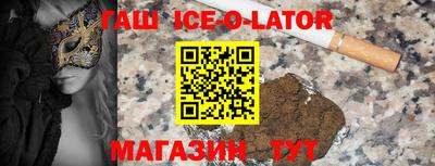 PSILOCYBIN Бузулук