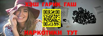 стаф Будённовск