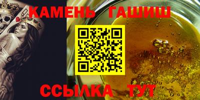 стаф Будённовск