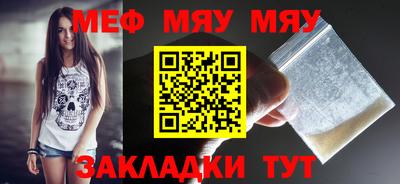 PSILOCYBIN Бузулук